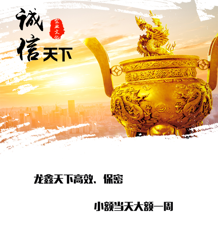 瓯海要债公司
